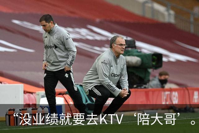 “没业绩就要去KTV‘陪大哥’。”女主播自曝团播乱象：下播后“写100条作业”，痛经痛到吃药上播，直呼“再也不想干了，老板翻脸太快”